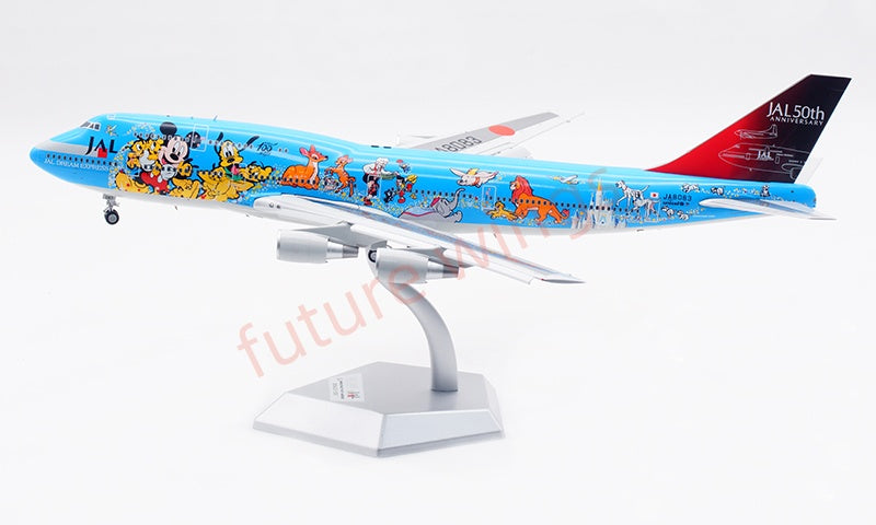 1:200 SQ Wings JAL Japan Airlines B747-400D JA8083 Diecast Aircraft Model