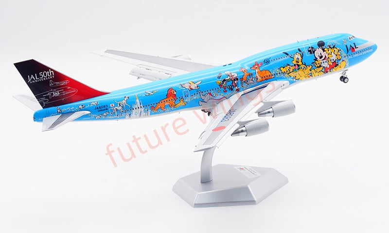 1:200 SQ Wings JAL Japan Airlines B747-400D JA8083 Diecast Aircraft Model