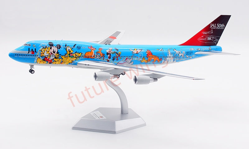 1:200 SQ Wings JAL Japan Airlines B747-400D JA8083 Diecast Aircraft Model