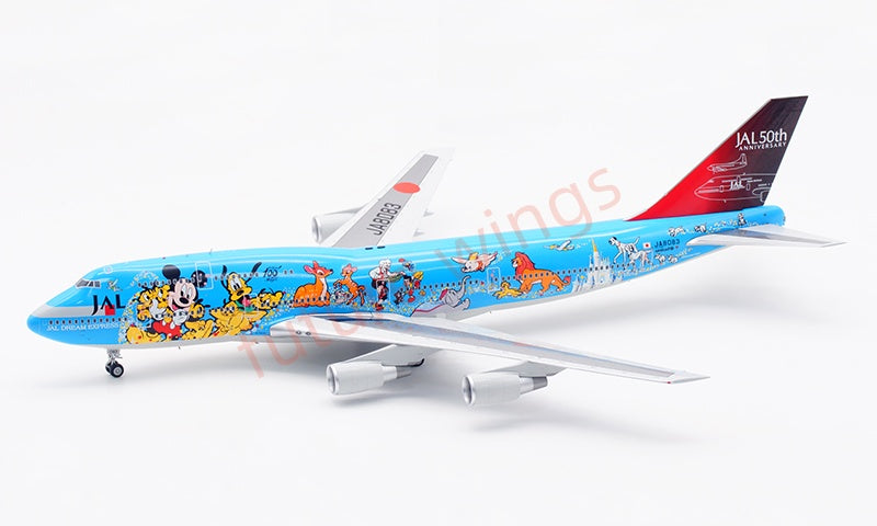 1:200 SQ Wings JAL Japan Airlines B747-400D JA8083 Diecast Aircraft Model