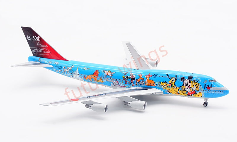 1:200 SQ Wings JAL Japan Airlines B747-400D JA8083 Diecast Aircraft Model