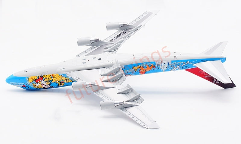 1:200 SQ Wings JAL Japan Airlines B747-400D JA8083 Diecast Aircraft Model