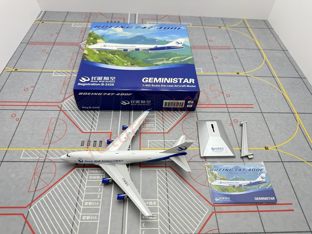 1:400 Geministar Great Wall Airlines B747-400 B-2428 Aircraft Model+Free Tractor