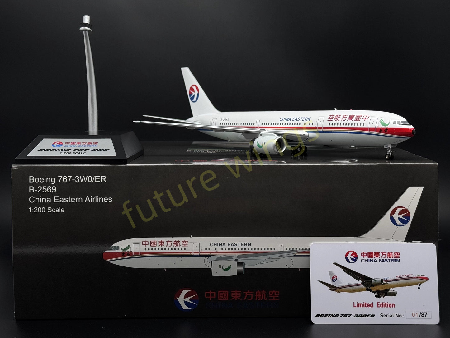 (RARE)1:200 InFlight200* China Eastern Airlines B767-300ER B-2569 Diecast Aircraft Model