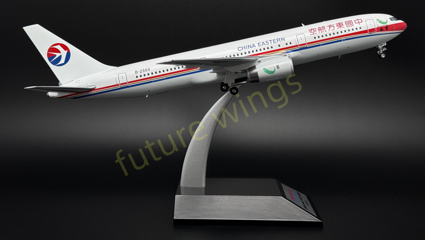 (RARE)1:200 InFlight200* China Eastern Airlines B767-300ER B-2569 Diecast Aircraft Model