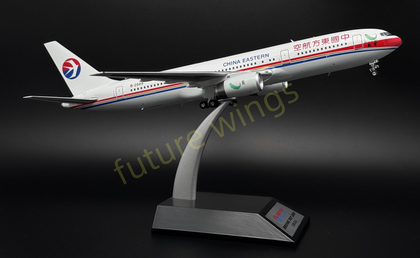 (RARE)1:200 InFlight200* China Eastern Airlines B767-300ER B-2569 Diecast Aircraft Model