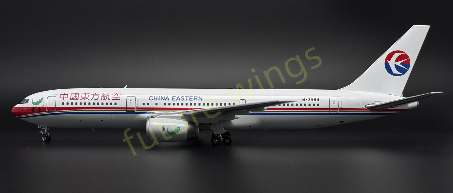 (RARE)1:200 InFlight200* China Eastern Airlines B767-300ER B-2569 Diecast Aircraft Model