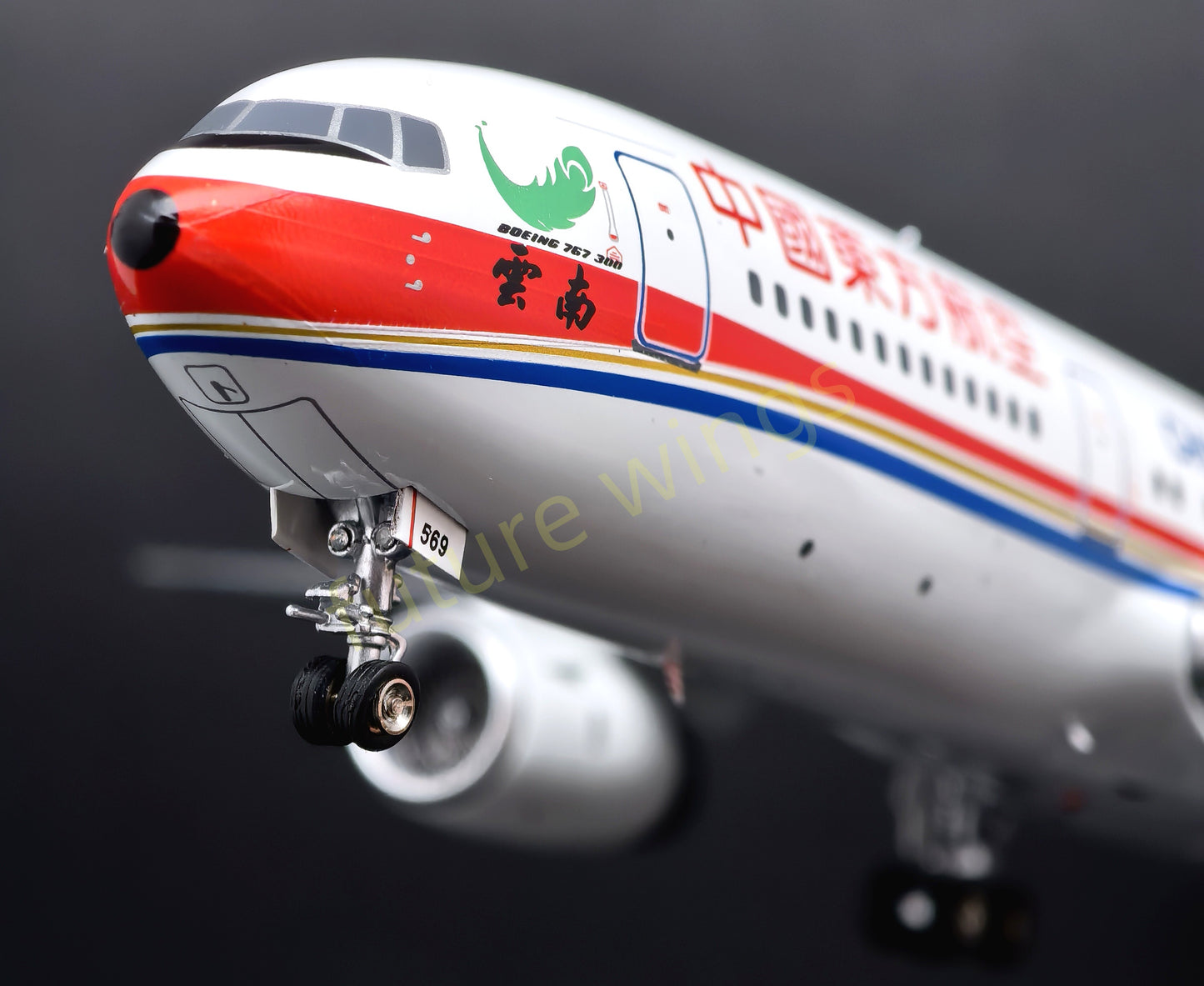 (RARE)1:200 InFlight200* China Eastern Airlines B767-300ER B-2569 Diecast Aircraft Model