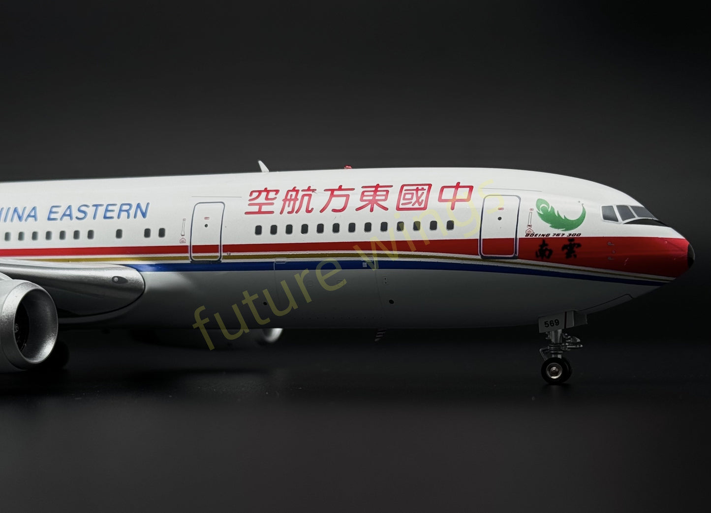 (RARE)1:200 InFlight200* China Eastern Airlines B767-300ER B-2569 Diecast Aircraft Model