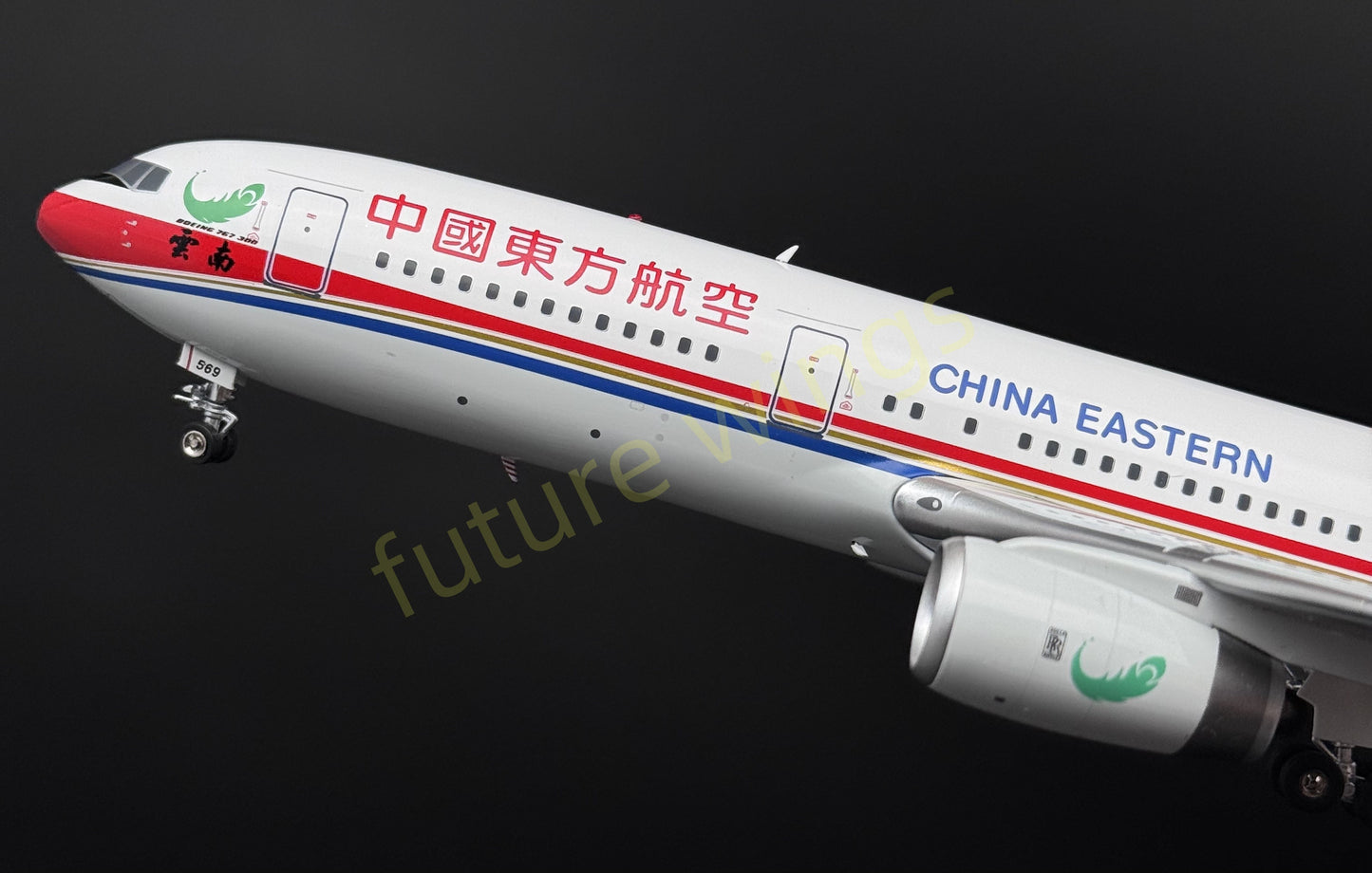 (RARE)1:200 InFlight200* China Eastern Airlines B767-300ER B-2569 Diecast Aircraft Model