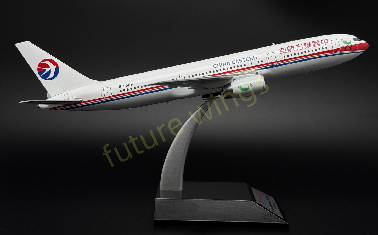(RARE)1:200 InFlight200* China Eastern Airlines B767-300ER B-2569 Diecast Aircraft Model