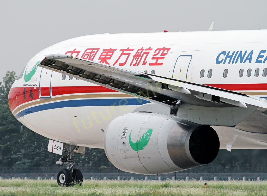 (RARE)1:200 InFlight200* China Eastern Airlines B767-300ER B-2569 Diecast Aircraft Model