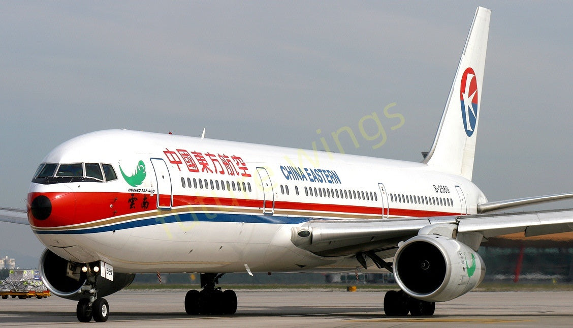 (RARE)1:200 InFlight200* China Eastern Airlines B767-300ER B-2569 Diecast Aircraft Model