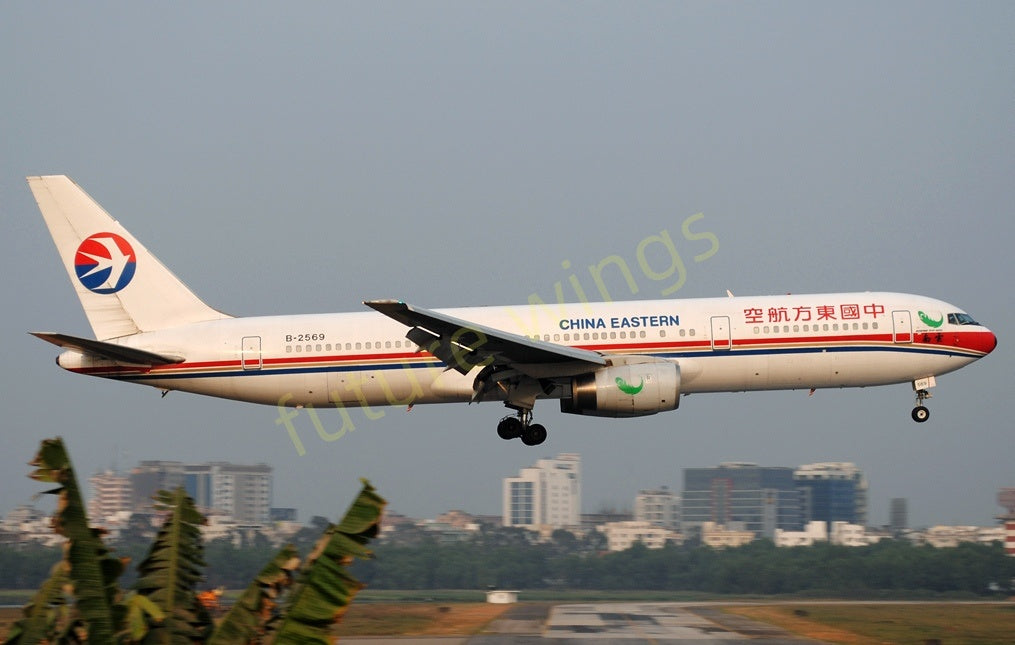 (RARE)1:200 InFlight200* China Eastern Airlines B767-300ER B-2569 Diecast Aircraft Model