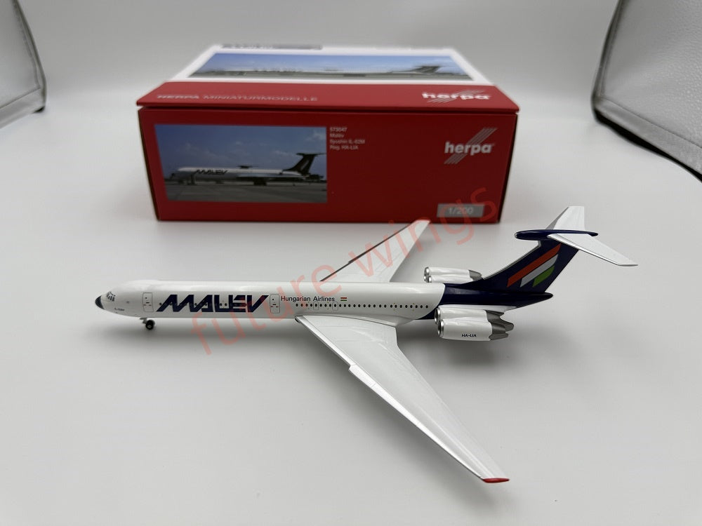 1:200 Herpa Wings Malév/Lot/Ukraine/Interflug Ilyushin IL-62M Diecast Aircraft Model