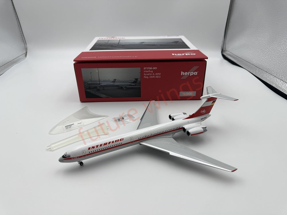 1:200 Herpa Wings Malév/Lot/Ukraine/Interflug Ilyushin IL-62M Diecast Aircraft Model