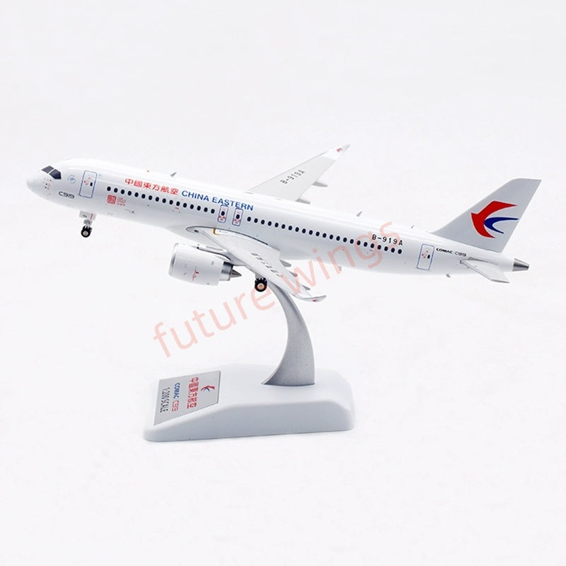 1:200 InFlight200 China Eastern Airlines C919 B-919A B-658E Diecast Aircraft Model
