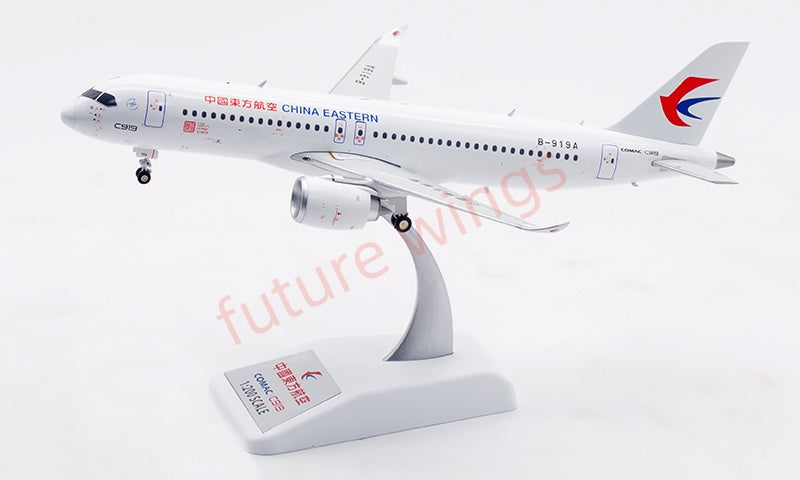 1:200 InFlight200 China Eastern Airlines C919 B-919A B-658E Diecast Aircraft Model