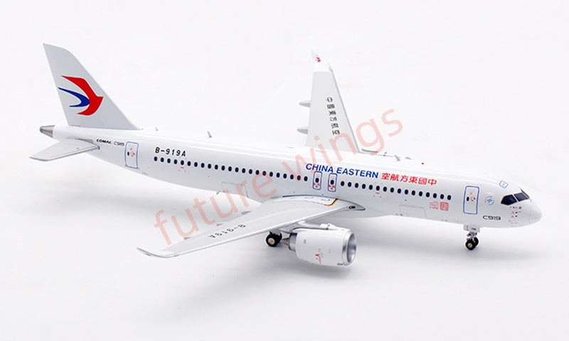 1:200 InFlight200 China Eastern Airlines C919 B-919A B-658E Diecast Aircraft Model