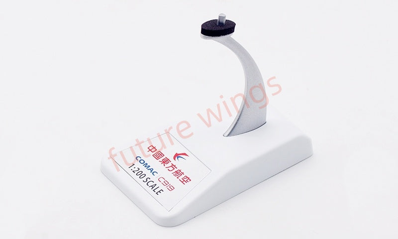 1:200 InFlight200 China Eastern Airlines C919 B-919A B-658E Diecast Aircraft Model