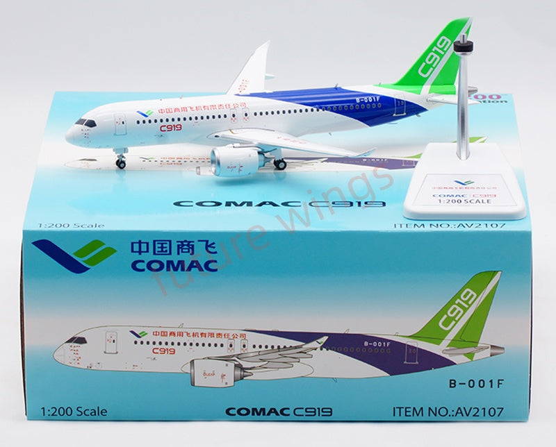 1:200 InFlight200 COMAC C919 B-001F B-001G Diecast Aircraft Model