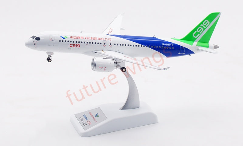 1:200 InFlight200 COMAC C919 B-001F B-001G Diecast Aircraft Model