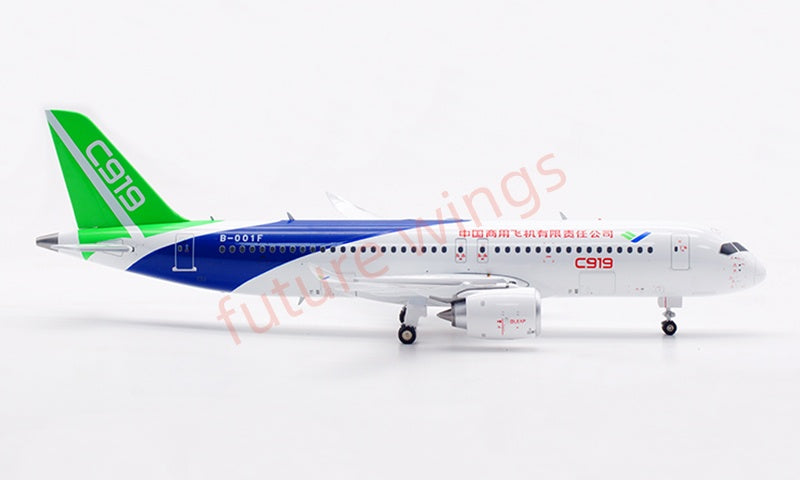1:200 InFlight200 COMAC C919 B-001F B-001G Diecast Aircraft Model