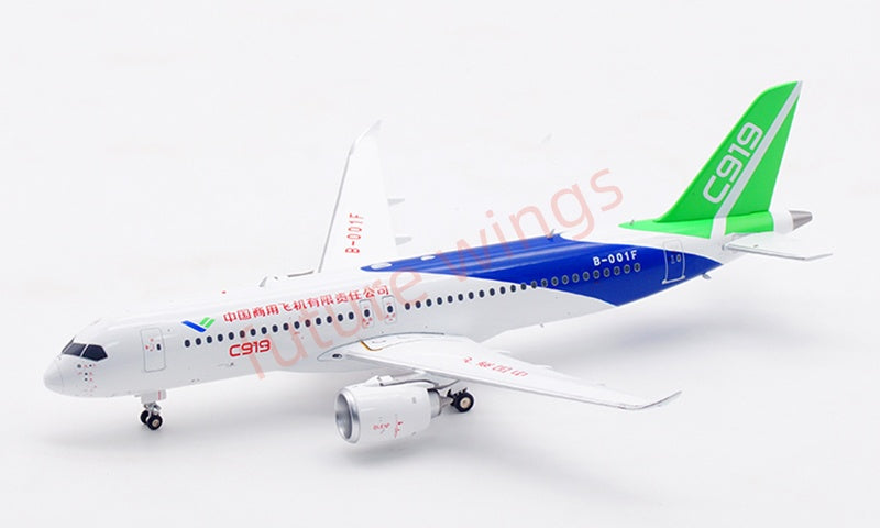1:200 InFlight200 COMAC C919 B-001F B-001G Diecast Aircraft Model
