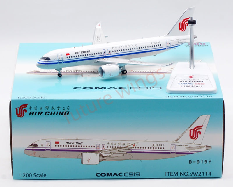1:200 InFlight200 Air China C919 B-919X B-919Y Diecast Aircraft Model