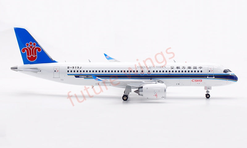 1:200 InFlight200 China Southern Airlines C919 B-919J B-657J Diecast Aircraft Model