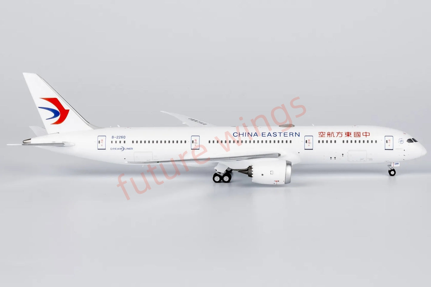 1:400 NG Models NG55137 China Eastern Airlines B787-9 B-226Q Aircraft Model+Free Tractor