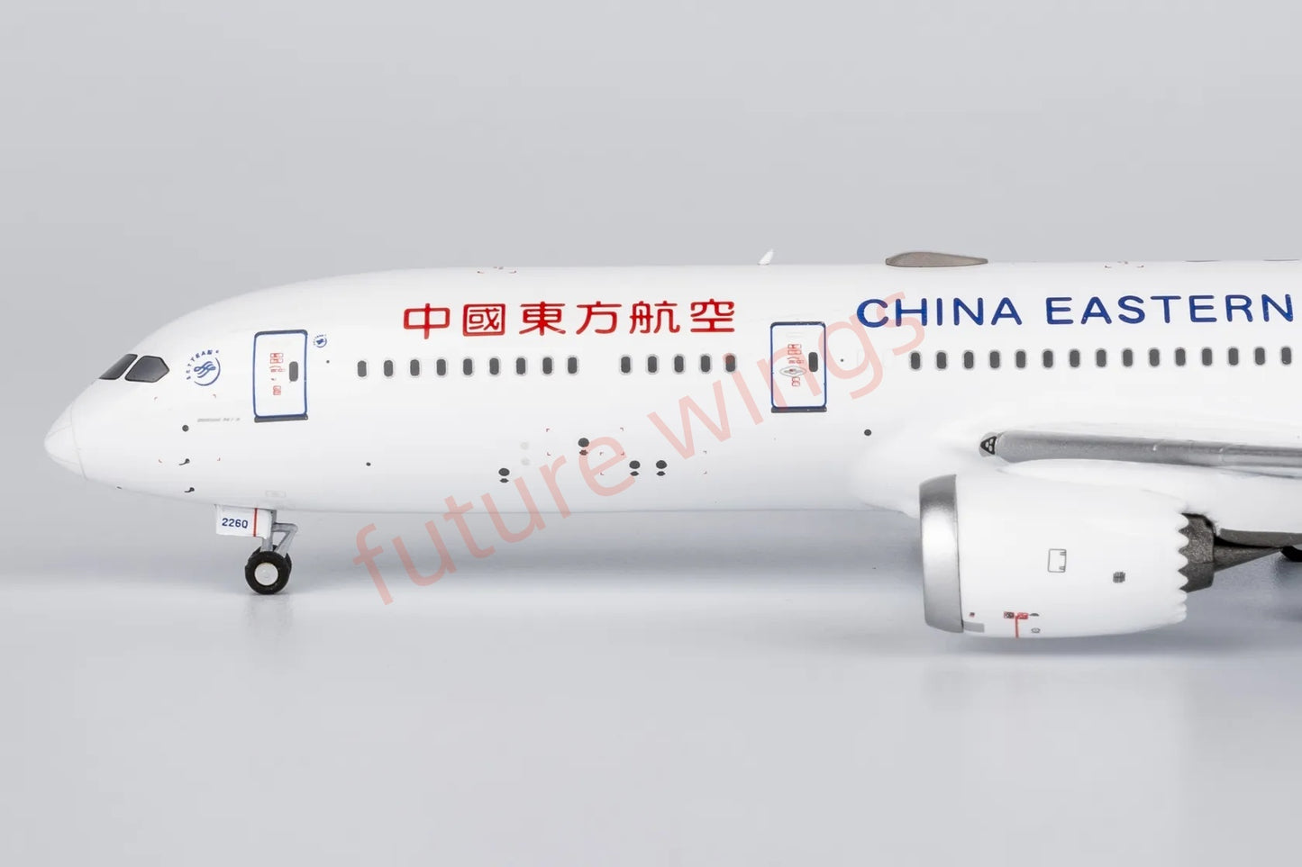 1:400 NG Models NG55137 China Eastern Airlines B787-9 B-226Q Aircraft Model+Free Tractor