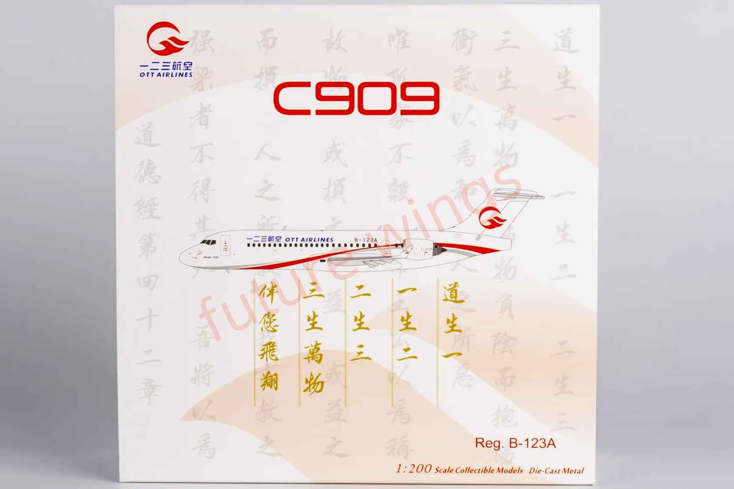1:200 NG Models NG20130 OTT Airlines C909(ARJ21-700) B-123A Aircraft Model