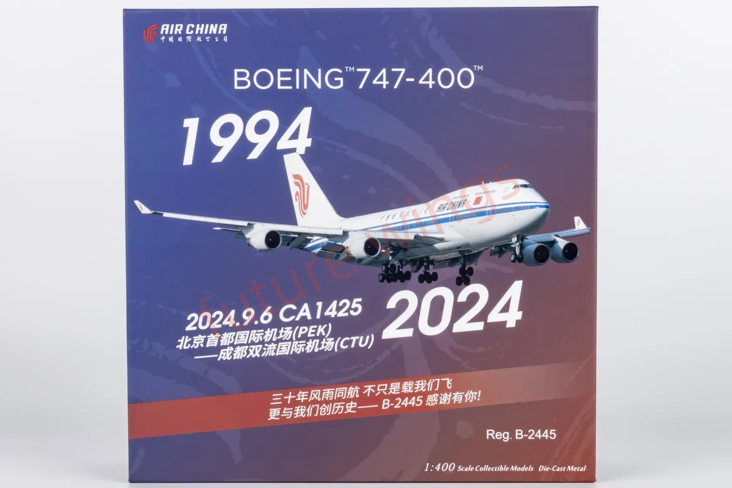 1:400 NG Models NG04001 Air China B747-400 B-2445 ""Luxury Package"Aircraft Model+Free Tractor