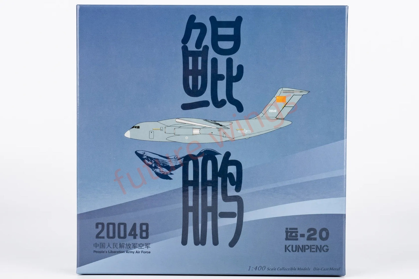 1:400 NG Lite PLA048 China Air Force Y-20 "KunPeng" 20048 Transport Aircraft Model+Free Tractor
