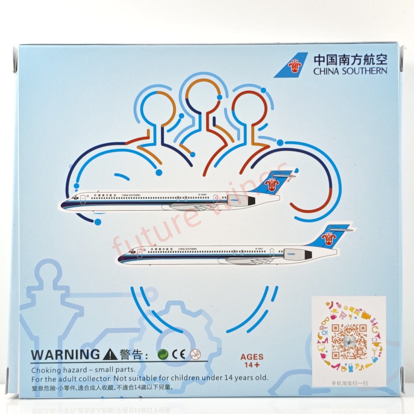 1:400 Jet Model China Southern Airlines MD-90 B-2260 B-2267 Aircraft Model+Free Tractor