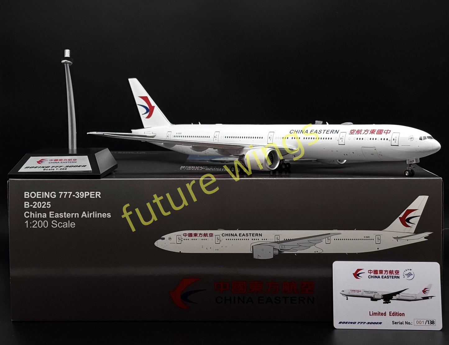 1:200 InFlight200* China Eastern Airlines B777-300ER B-2025 Aircraft Model