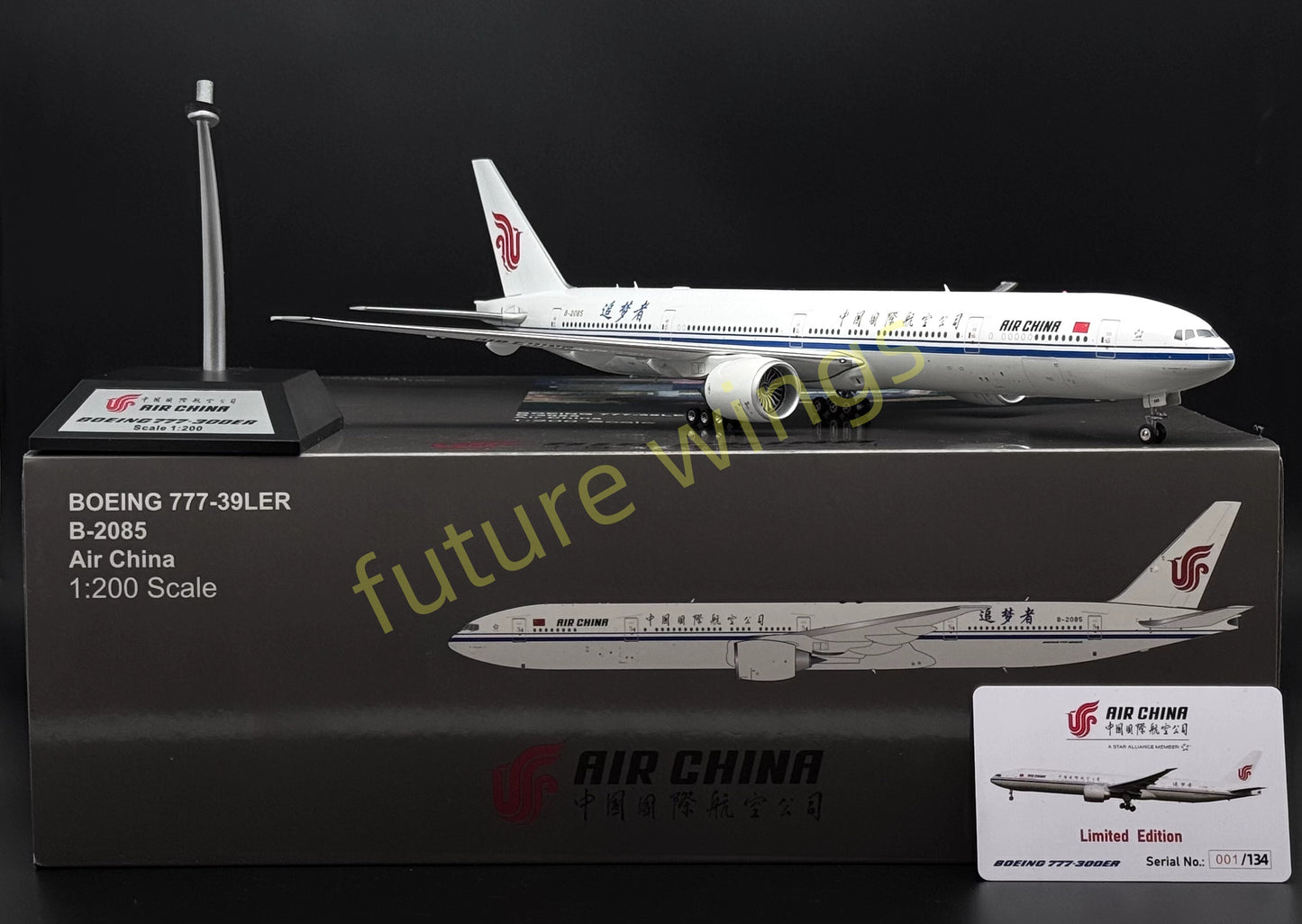 1:200 InFlight200* Air China B777-300ER B-2085 Aircraft Model