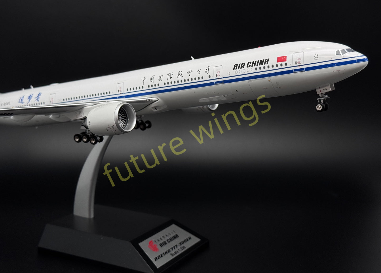 1:200 InFlight200* Air China B777-300ER B-2085 Aircraft Model
