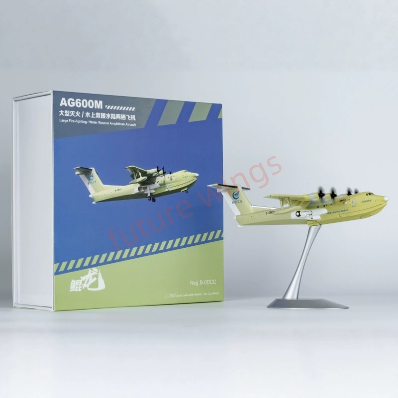 1:200 NG Models NG66002 AVIC AG600M Seaplane B-0DCC Aircraft Model