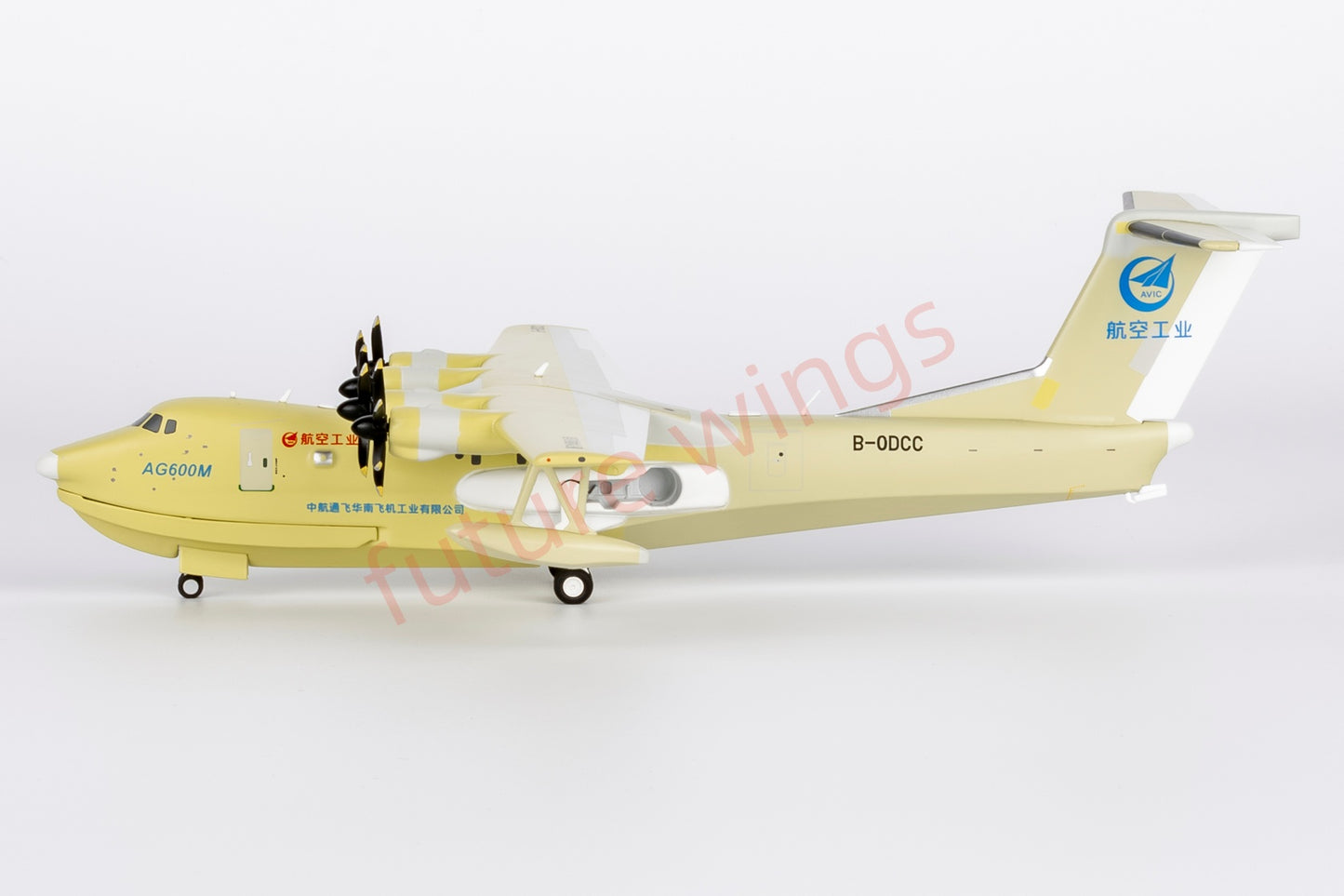 1:200 NG Models NG66002 AVIC AG600M Seaplane B-0DCC Aircraft Model