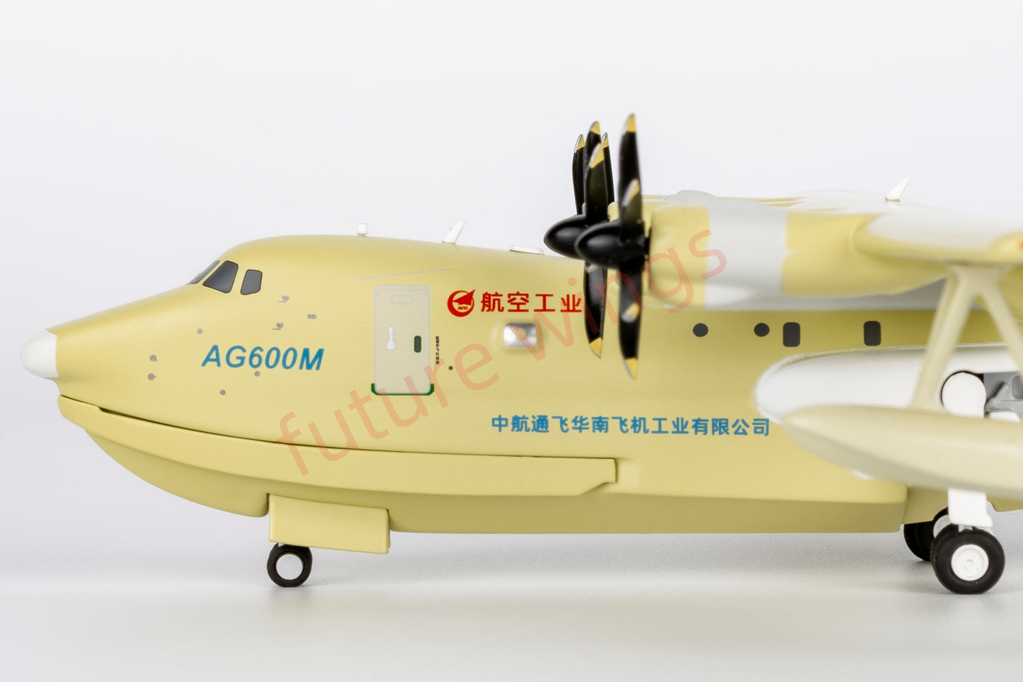 1:200 NG Models NG66002 AVIC AG600M Seaplane B-0DCC Aircraft Model