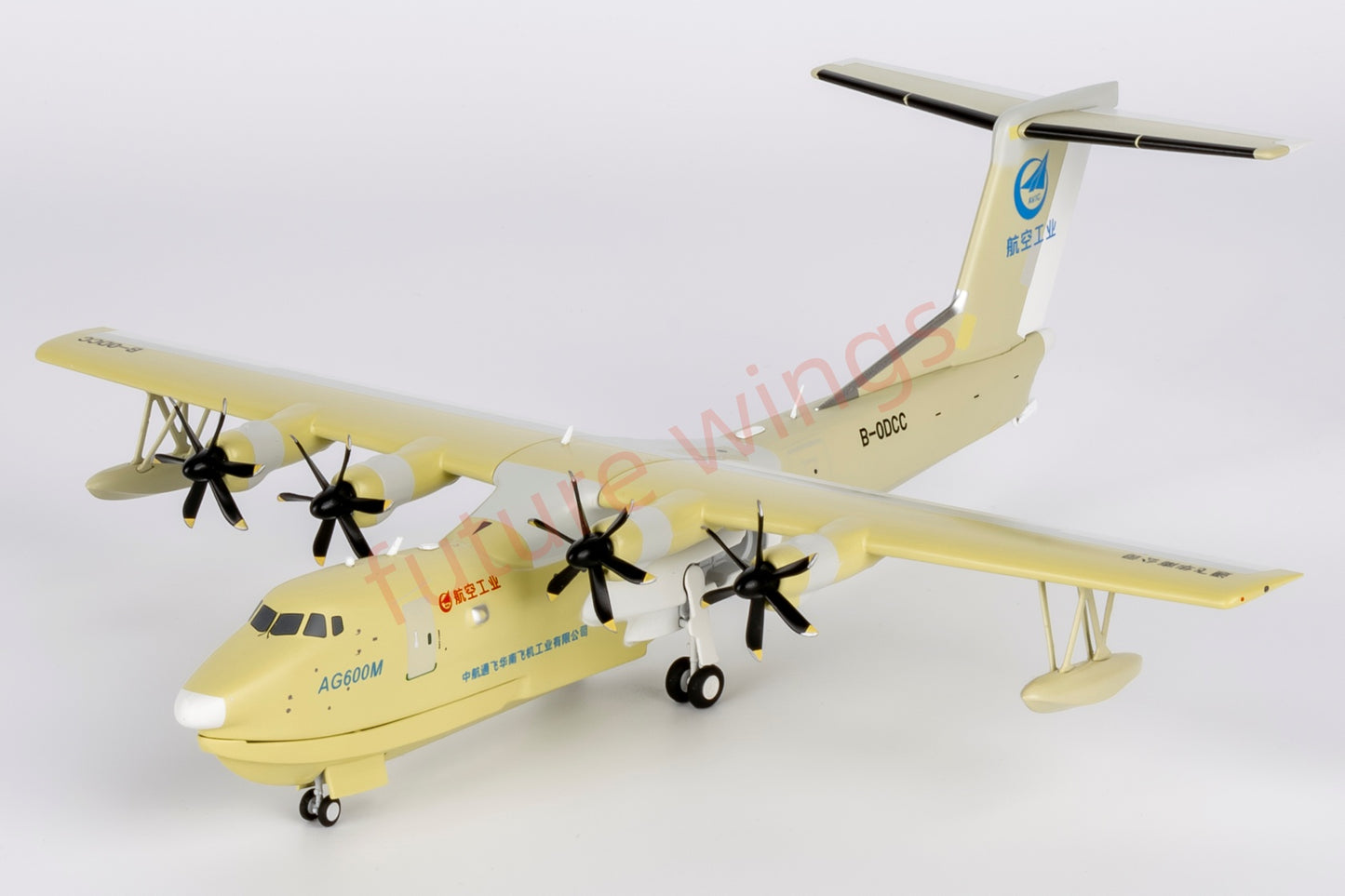 1:200 NG Models NG66002 AVIC AG600M Seaplane B-0DCC Aircraft Model