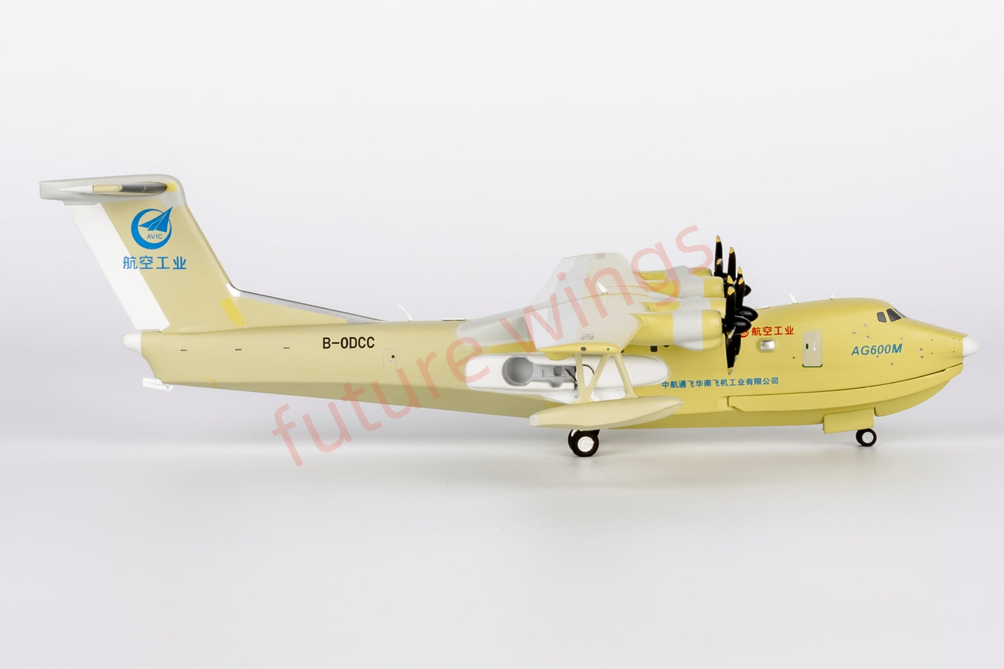 1:200 NG Models NG66002 AVIC AG600M Seaplane B-0DCC Aircraft Model