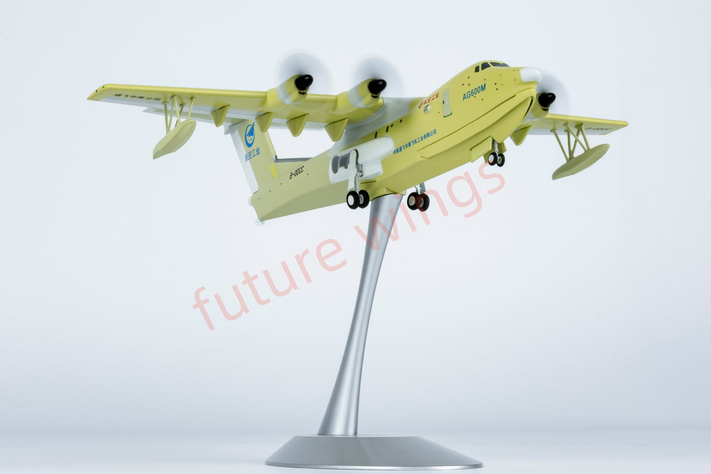 1:200 NG Models NG66002 AVIC AG600M Seaplane B-0DCC Aircraft Model