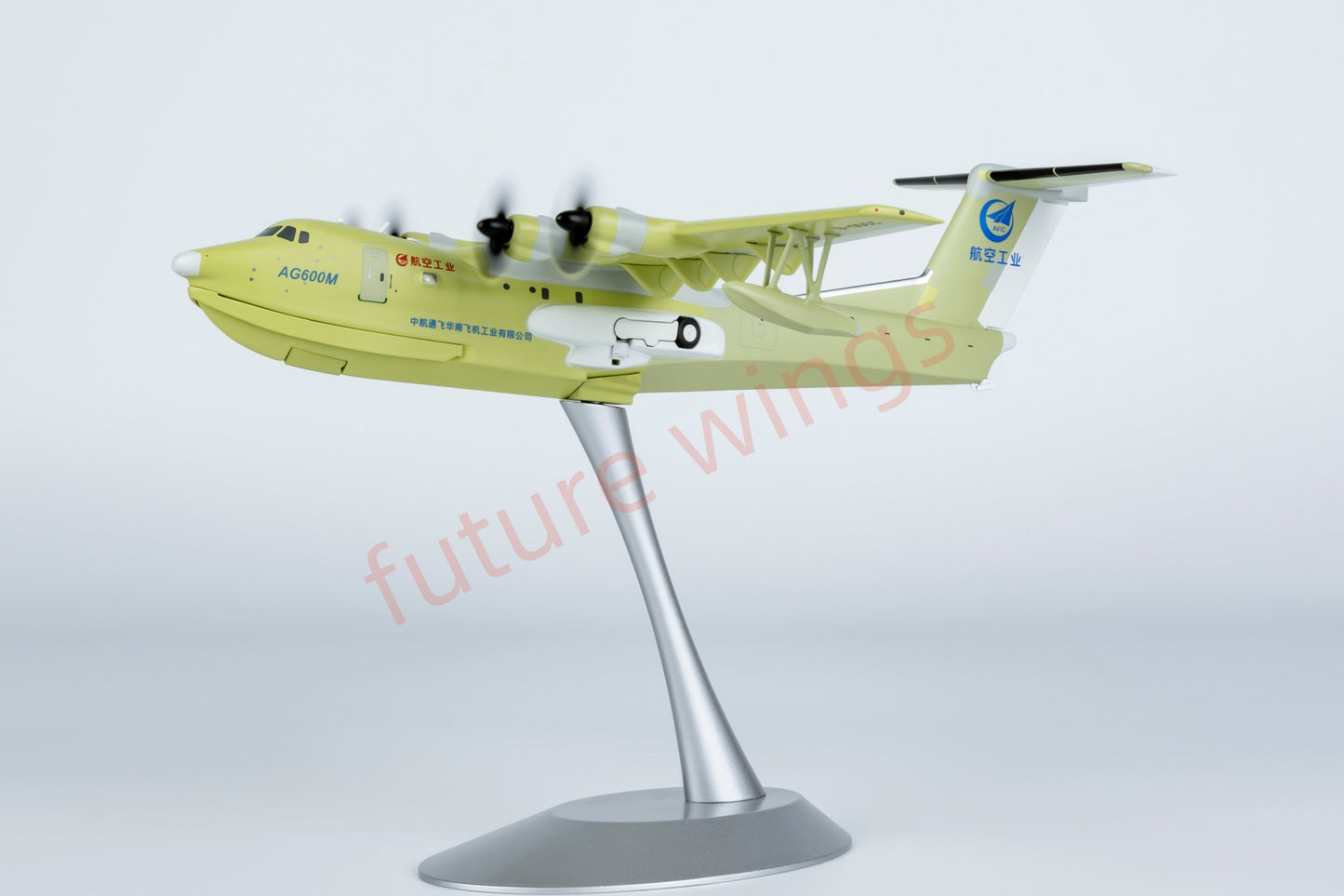 1:200 NG Models NG66002 AVIC AG600M Seaplane B-0DCC Aircraft Model