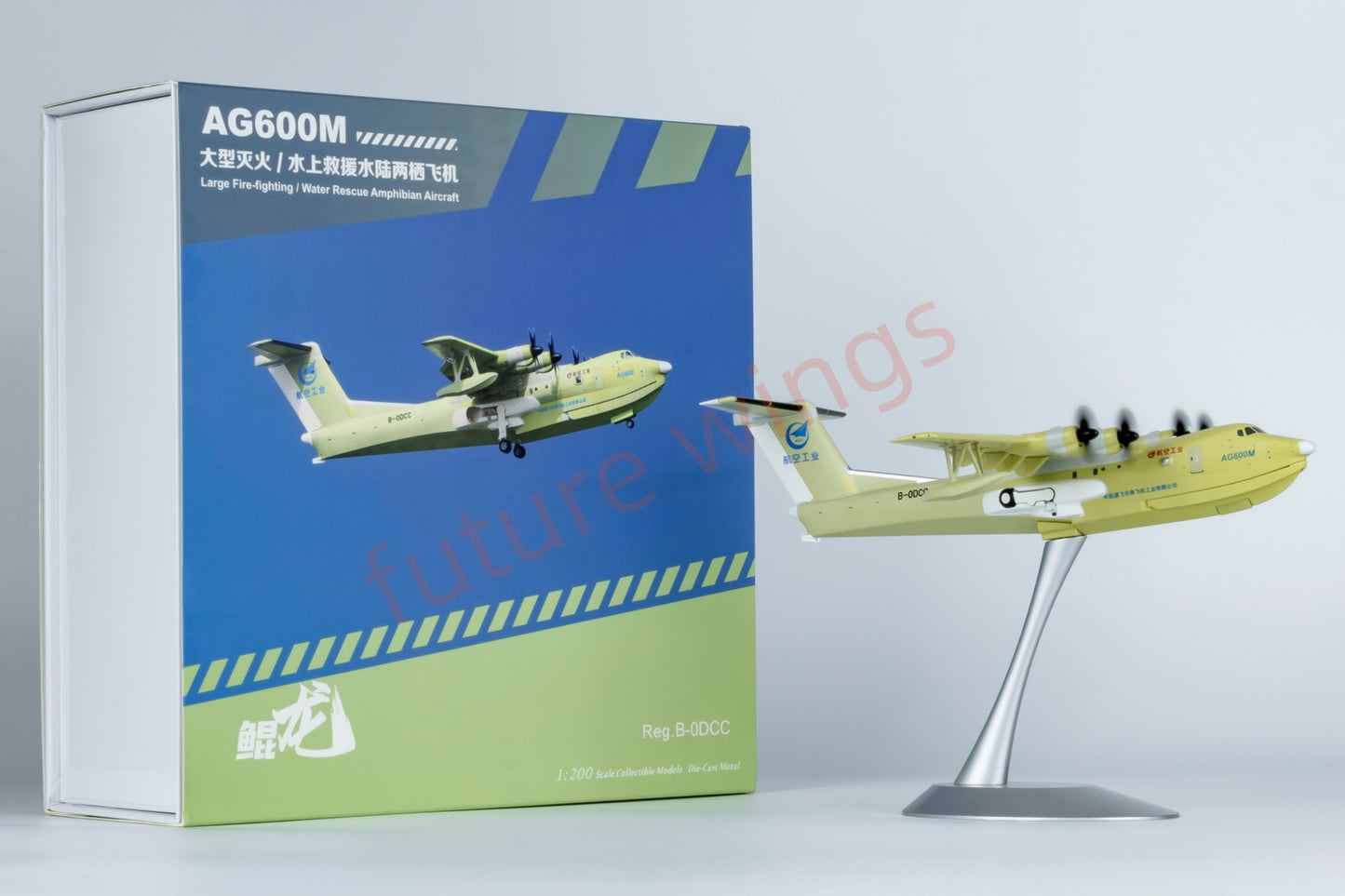 1:200 NG Models NG66002 AVIC AG600M Seaplane B-0DCC Aircraft Model