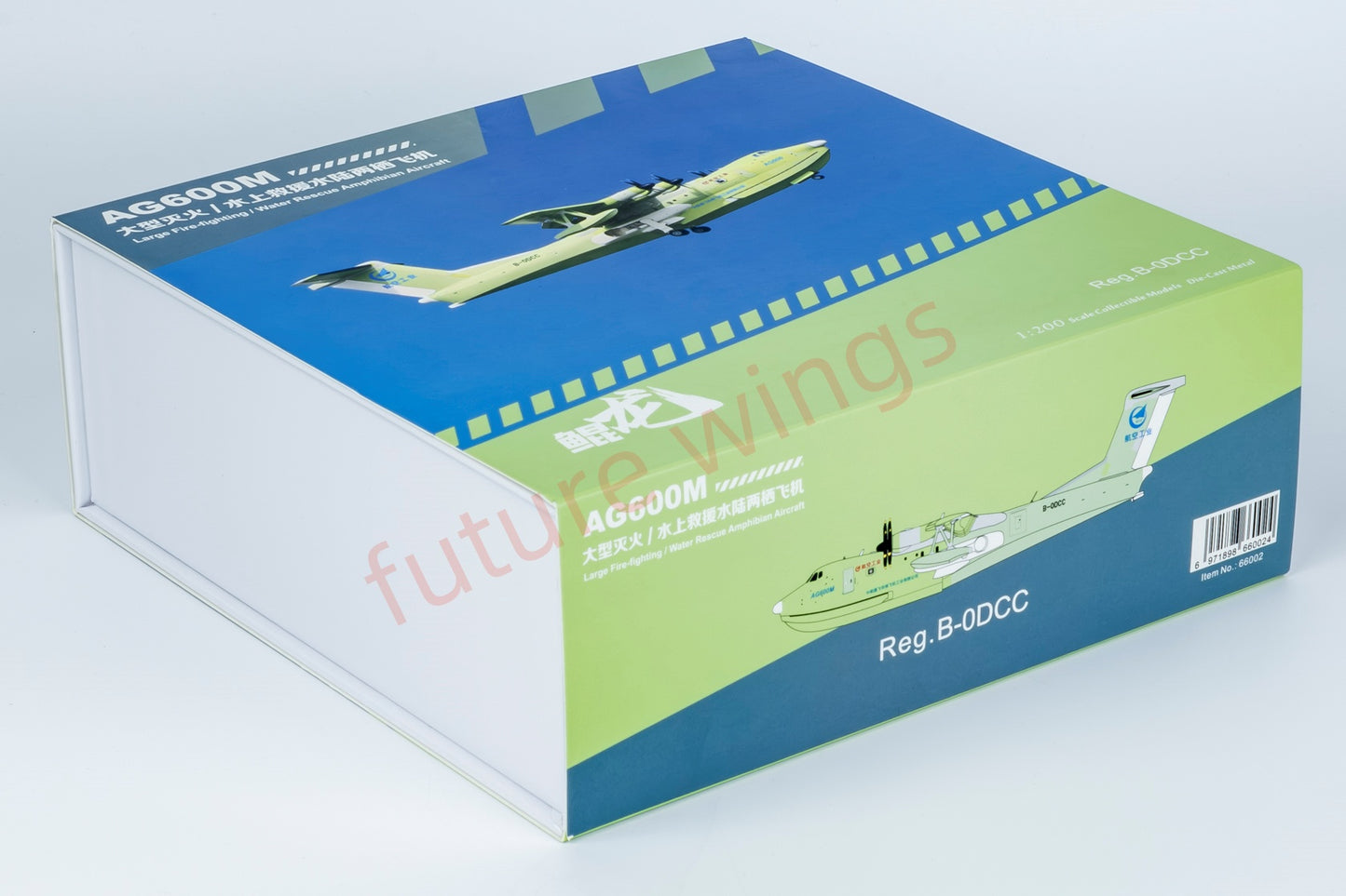 1:200 NG Models NG66002 AVIC AG600M Seaplane B-0DCC Aircraft Model