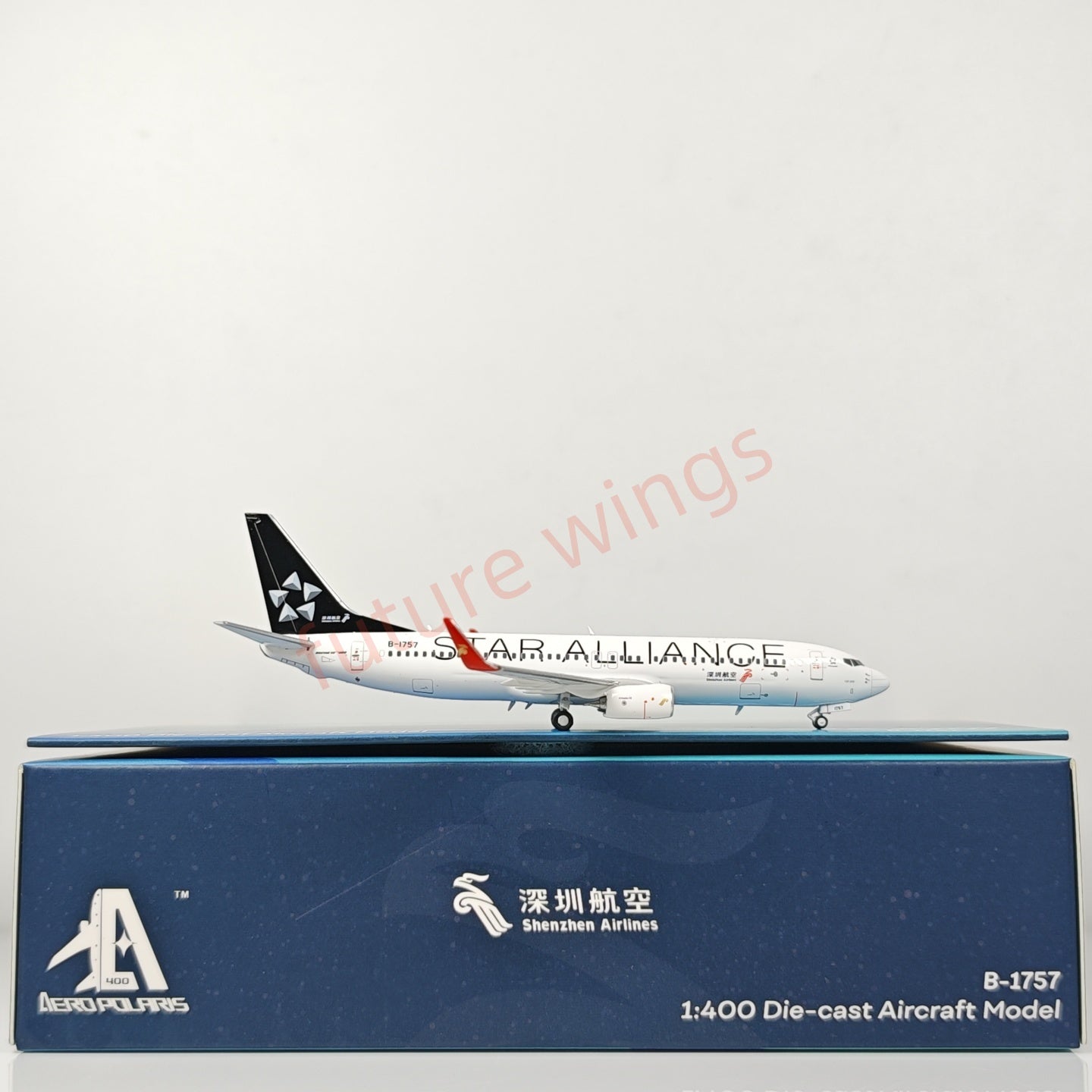 1:400 AeroPolaris ShenZhen Airlines B737-800 B-1757 B-1758 “STAR ALLIANCE”Aircraft Model+Free Tracto