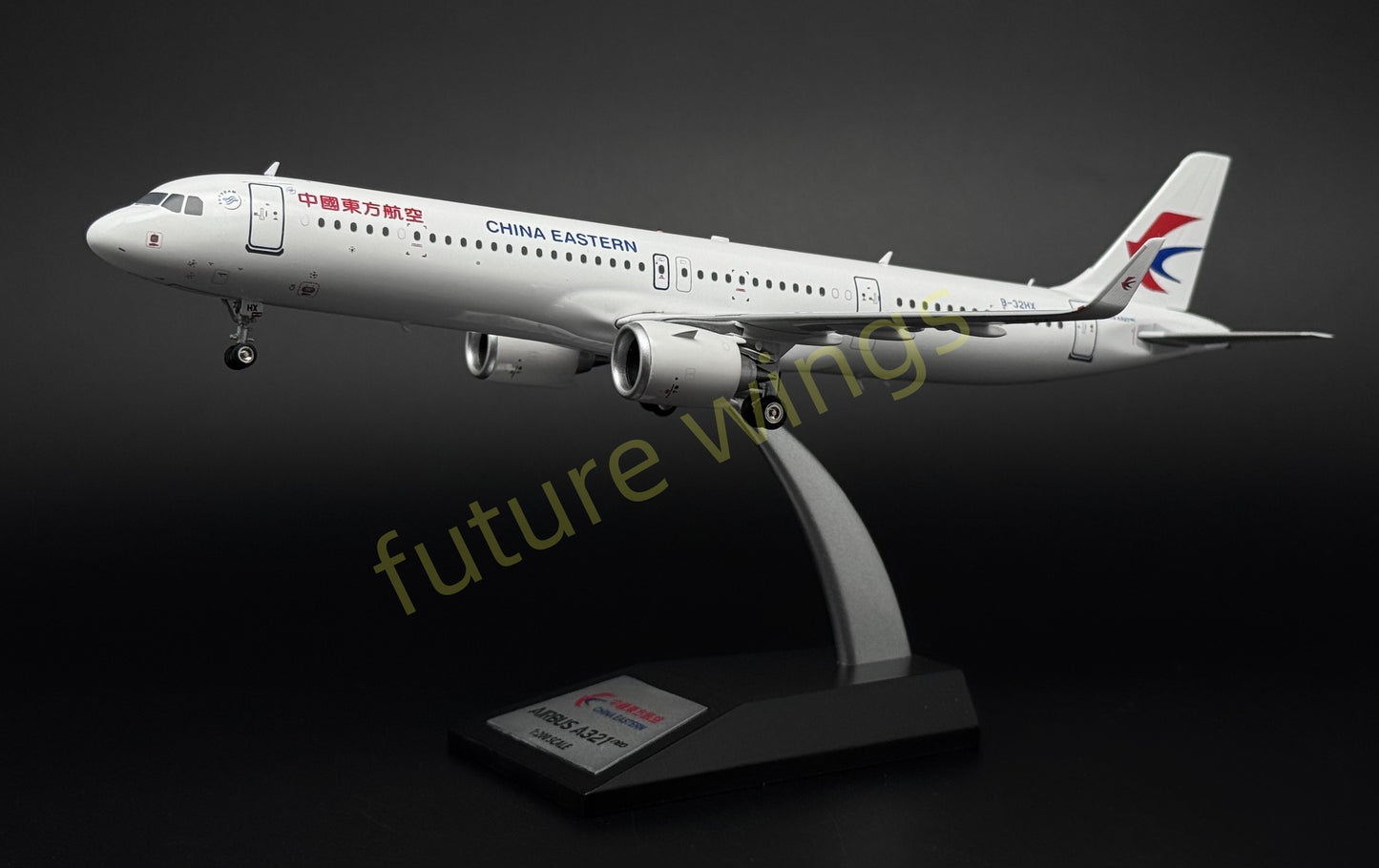 1:200 InFlight200* China Eastern Airlines A321NEO B-32HX Diecast Aircraft Model